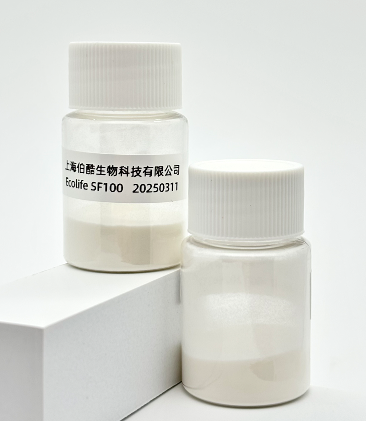 Sodium Surfactin SF-100