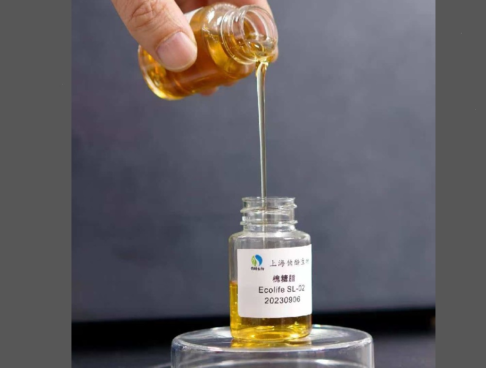 生物表活