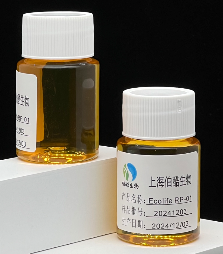 鼠李糖脂RP-01